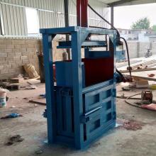 惠州市物資回收公司中星收購站 專注廢鐵、廢五金、廢塑膠及壓花機回收服務