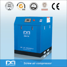 德蒙(上海)空壓機(jī)械產(chǎn)品與服務(wù)大全——西安封口機(jī)應(yīng)用解析