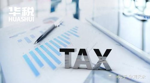 核定征收后被查賬 稅局執(zhí)法矛盾還是合伙企業(yè)理解偏差？以商務(wù)信息咨詢行業(yè)為例